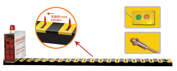 衡阳南岳区V3嵌入式闯岗自动扎胎器/阻车器